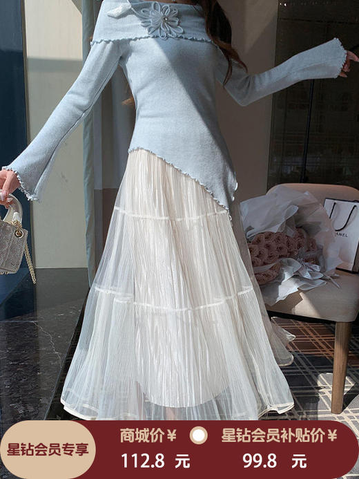 张心子【杏仁可颂】温柔减龄网纱半身裙 U2511046 商品图0