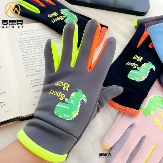 麦思克儿童卡通夜光保暖手套 商品图5