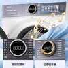 海尔（Haier）洗衣机 XQG100-BLE77EU1 商品缩略图4