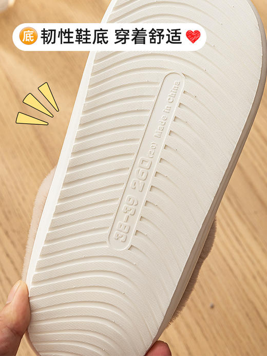 始源圣诞麋鹿可爱情侣款冬季毛拖27216 商品图10