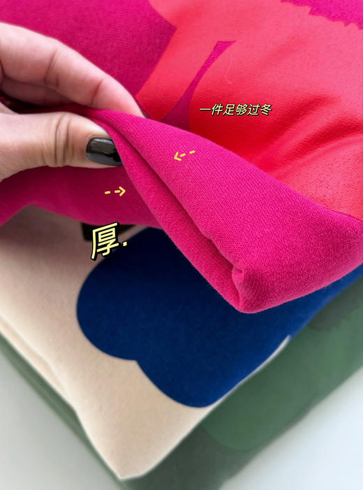 100%有机棉加厚磨毛面料卫衣足足420g 商品图2
