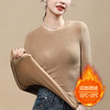 丁摩 德绒打底衫女秋冬内搭春秋圆领加厚加绒长袖t恤洋气上衣5ZF-202088 商品缩略图8