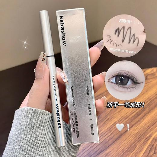平价优选：眼线胶笔精准丝滑顺滑流畅眼线笔不易晕染防水防汗眼线胶笔 C478kakashow 商品图2