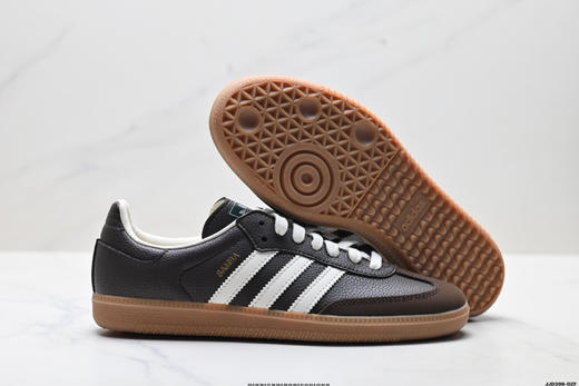 阿迪达斯Adidas Samba OG复古低帮休闲运动板鞋JR0891男女鞋 商品图4