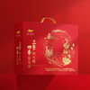 【发出后不支持拦截退货】金龙鱼 三餐四季调味品礼盒 1400ml+700g 商品缩略图2