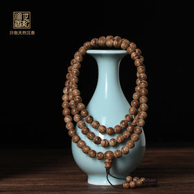 天然惠安沉香佛珠 6.8mm*108颗 14克 SP2268