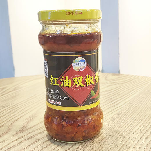 品味鲜红油双椒酱 商品图0