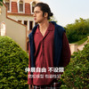 当季新款丨安莉芳旗下芬狄诗 秋冬新款开襟翻领睡衣可外穿男女情侣款家居服FLW0471/FLM0477 商品缩略图1