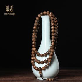 天然芽庄红土沉香佛珠 9mm*108颗 33.6克 SP10666