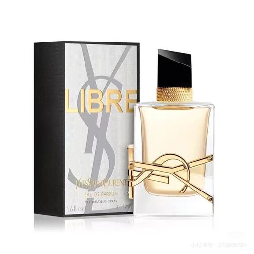 【年终限时大促】【保税仓直发·全球购】YSL圣罗兰自由之水女士香水50ml/90ml 商品图1