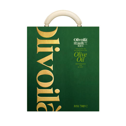 【发出后不支持拦截退货】欧丽薇兰 橄榄油礼盒 750ml*2 商品图3