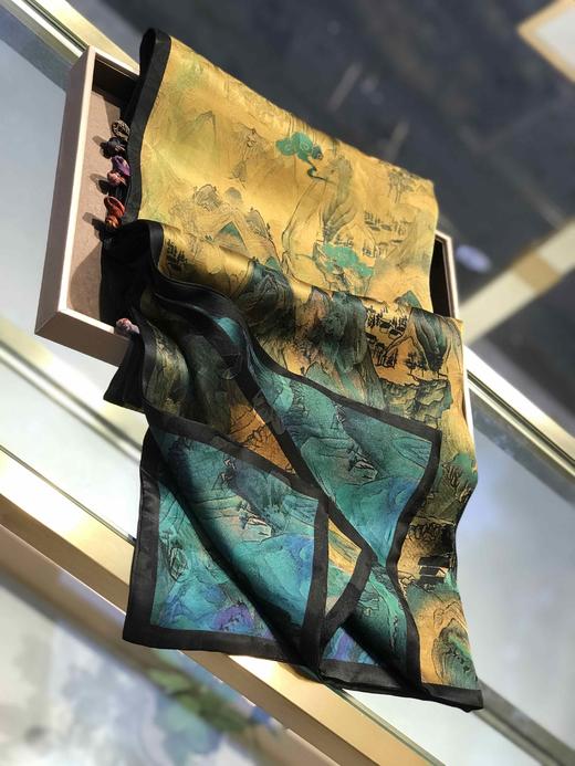 优品堂『雍容雅致』 商品图1