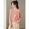 慵懒风休闲毛衣，洋气内搭宽松针织衫打底上衣CC-27-25219 商品缩略图0