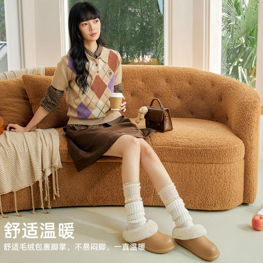 始源可外穿防滑毛绒拖鞋3466 商品图2