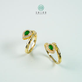 DS925翡翠戒指-小水滴蛇戒开口