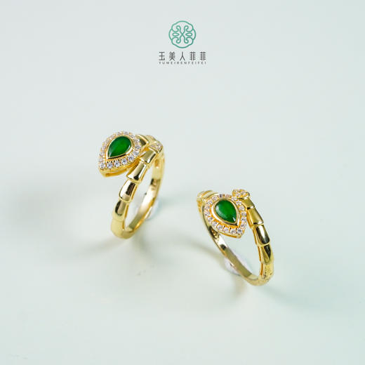 DS925翡翠戒指-小水滴蛇戒开口 商品图0