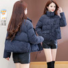 QYM B9803-1-Y小个子云绒棉服加厚保暖棉衣外套 商品缩略图2