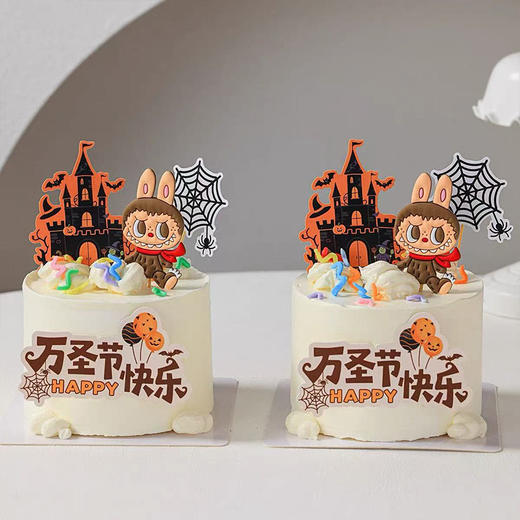 搞怪蛋糕 （万圣节蛋糕） 商品图1