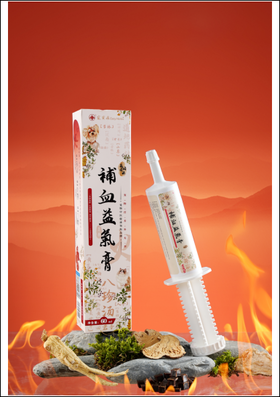 宠宝康补血益气膏 60ml/支，辽饲预（2021）06002，原料组成：纯化水、麦芽糖、人参、白术、茯苓、当归、川芎、白芍、甘草、黄精（九蒸九晒）、酶解鸡肝粉、亚麻籽油、鸡肉粉