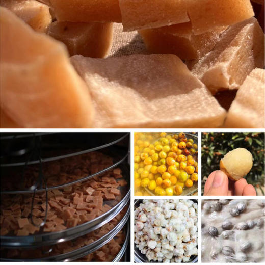 野生酸枣糕 200g*2罐 商品图5