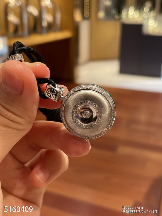 阳艳绿平安扣吊坠【5160409】具体价格微信咨询 商品图8