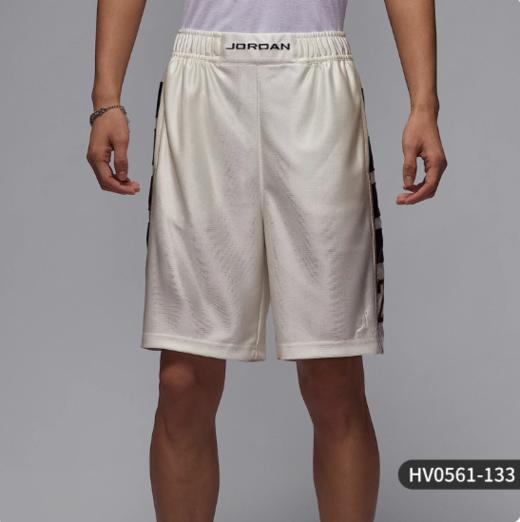 HV1845-133 商品图0