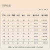 儿童秋衣秋裤云朵棉男女童保暖内衣套装莱卡棉a类睡衣打底棉毛衫 商品缩略图3