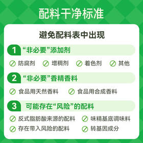 京东京造鲜来多100%NFC椰子水245ml*24盒天然电解质椰汁果汁无添加糖年货 /水饮冲调 /饮料 /果蔬汁/饮料