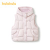 【商场同款】巴拉巴拉儿童羽绒马甲女童上衣新款童装2025秋冬保暖 商品缩略图4