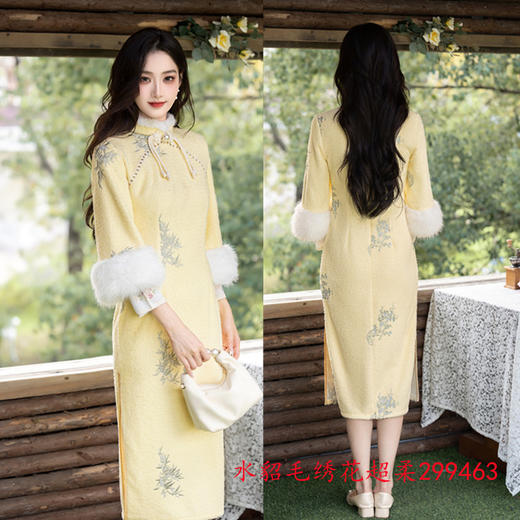 GX时尚年轻少女款水貂毛绣花超柔倒大袖旗袍2025秋冬新款日常旗袍裙 商品图1