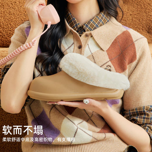 始源可外穿防滑毛绒拖鞋3466 商品图3