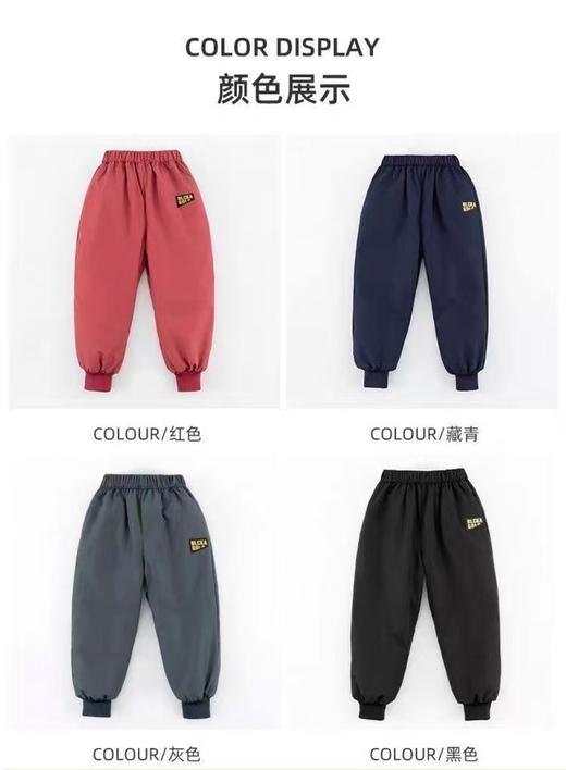 儿童黑金羽绒裤冬季必备一 条过冬 商品图14
