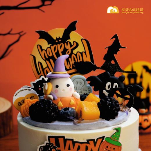 捣蛋鬼蛋糕系列 | 2025🎃🎃 商品图1