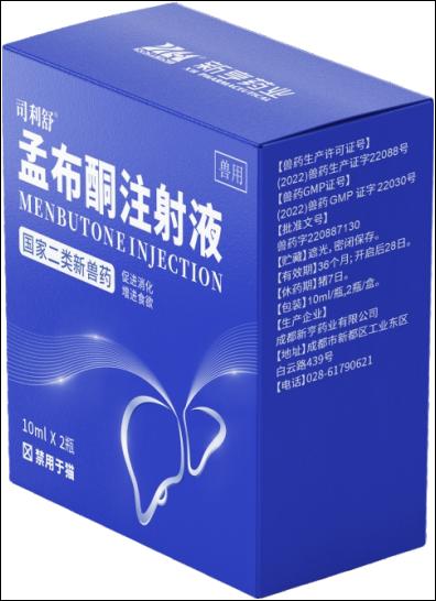 司利舒 孟布酮注射液 10ml*2/瓶，兽药字220887130，效期：20280307，⽤于猪消化不良、⻝欲减退和便秘腹胀等胃肠机能障碍。本品可以单独使⽤,也可 作为辅助治疗药与其他药物联合使⽤。 商品图0