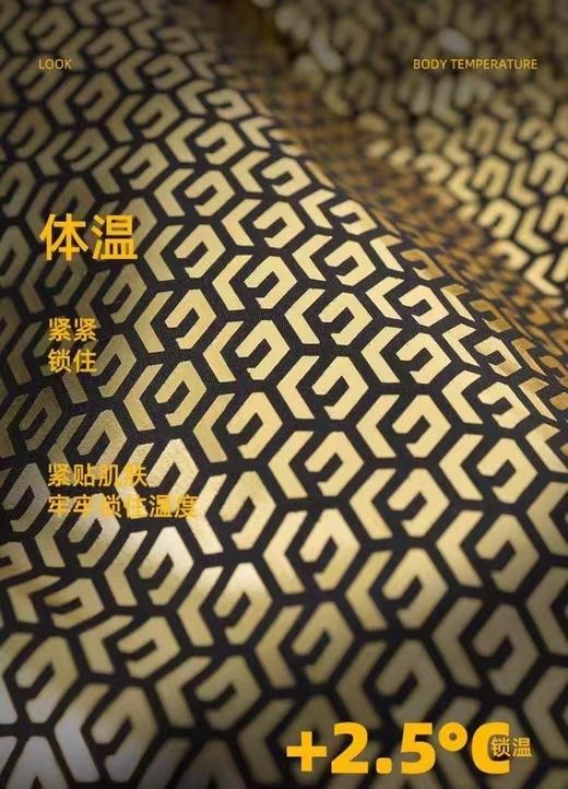 儿童黑金羽绒裤冬季必备一 条过冬 商品图1