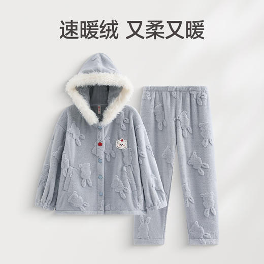 芬腾女士珊瑚绒睡衣秋冬季加绒加厚连帽套装女款法兰绒可爱家居服 商品图0