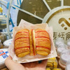 丹麦蝴蝶结 商品缩略图0