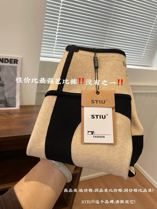 加厚芭比裤 商品图1