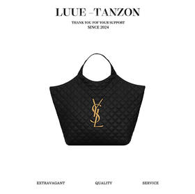 圣罗兰 “能够装下生活的一切”的 包袋 ICARE 大小号托特包（HH）