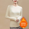 丁摩 德绒打底衫女秋冬内搭春秋圆领加厚加绒长袖t恤洋气上衣5ZF-202088 商品缩略图4
