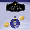 【发出后不支持拦截退货】金龙鱼 KING'S特级亚麻籽油礼盒装 750ml*2 商品缩略图5