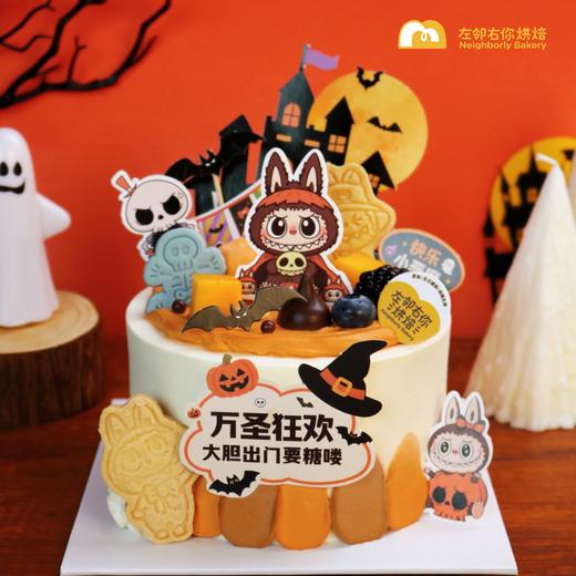 万圣节拉布布蛋糕 | 2025🎃🎃 商品图0