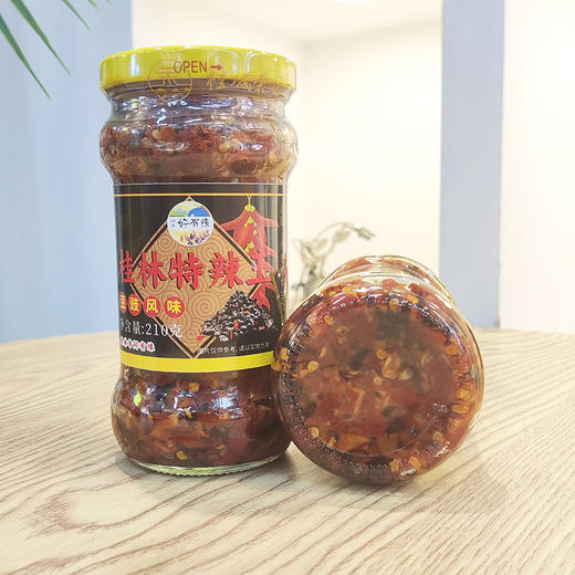 品味鲜桂林特辣王 商品图1