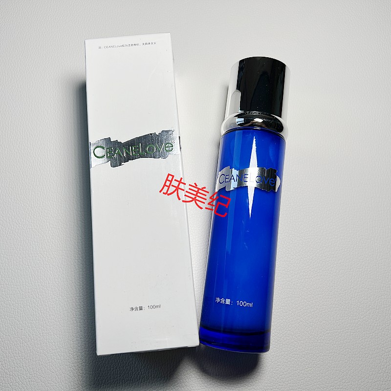 海洋之谜水凝清爽乳液100ml