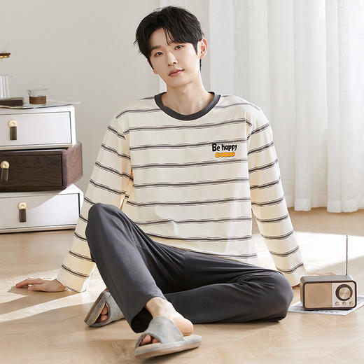 【69元/套】秋冬男士全棉家居服睡衣 长袖纯棉家居服可外穿 商品图0