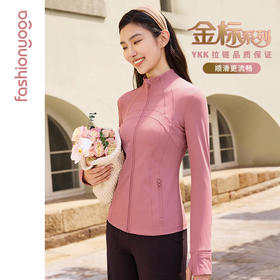 凡圣瑜伽高端气质塑形长款外套FC13859