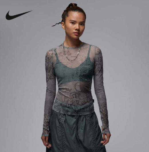 HQ9175-070 商品图0