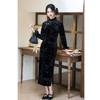 GX烫钻丝绒长款七分袖旗袍2025秋冬新款复古国风修身旗袍 商品缩略图3