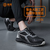 狼探新款低帮安全鞋四季款防砸防刺穿绝缘10KV防滑SRC 4.0凯夫拉 商品缩略图5
