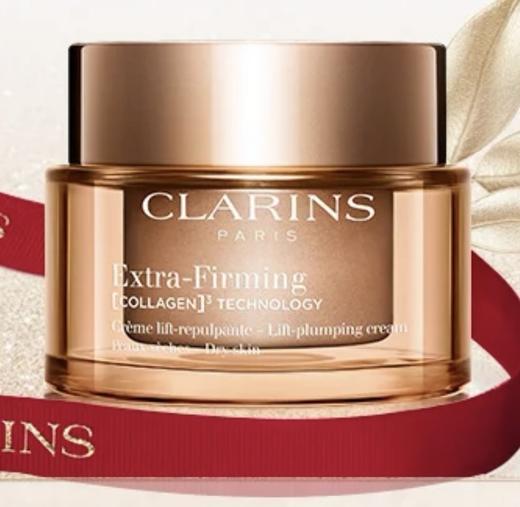 新版法国 娇韵诗紧致淡纹弹簧霜-50ml（多款可选） 商品图1